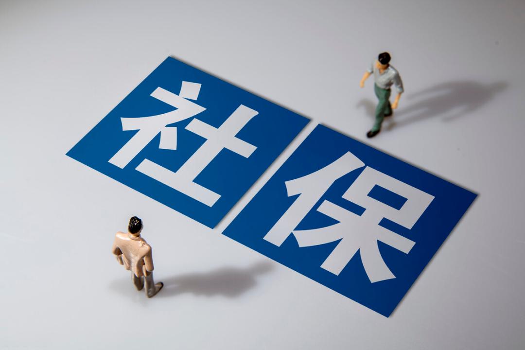 评职称社保有什么要求,职称评审对社保的要求