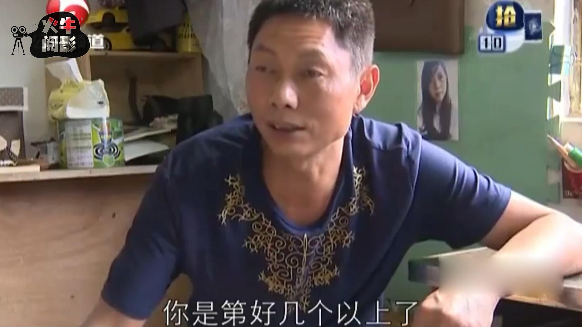 男子在外面打拼妻子在家背叛,男子在外辛苦赚钱却遭女友背叛