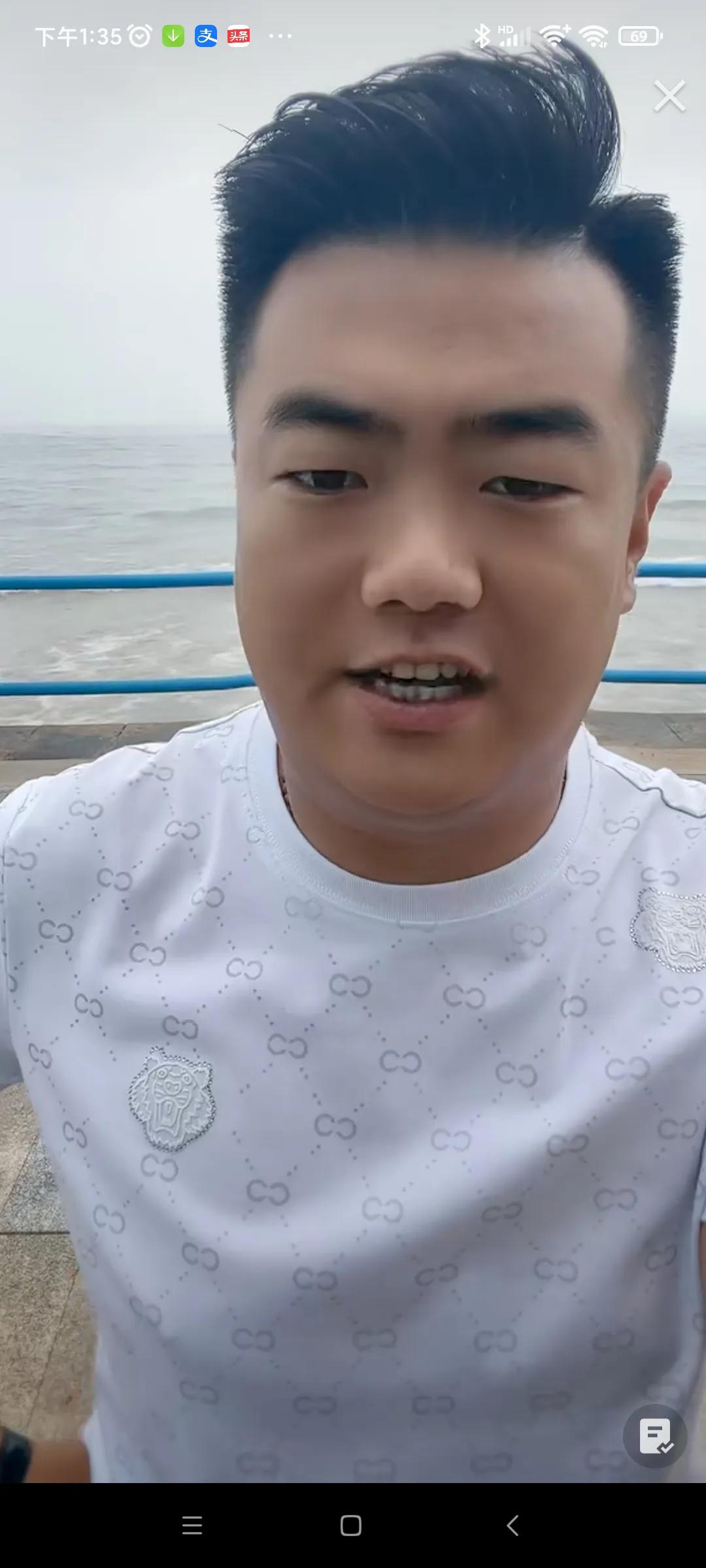 费县网红摩登亮哥,临沂网红摩登亮哥