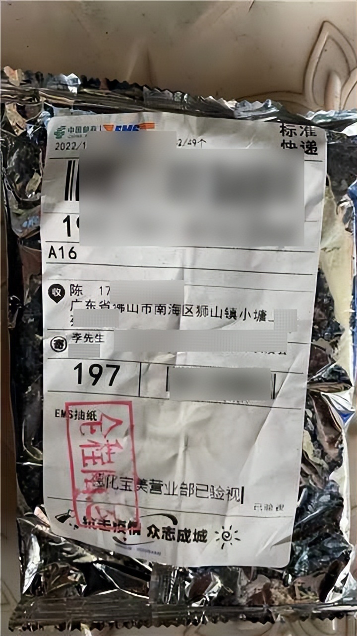 紧急提醒警惕这些涉疫骗局,三招教你辨别是否涉疫诈骗