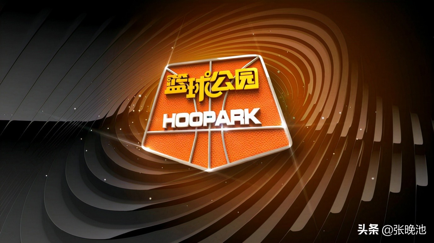 cctv5直播观看羽毛球,cctv5篮球公园直播