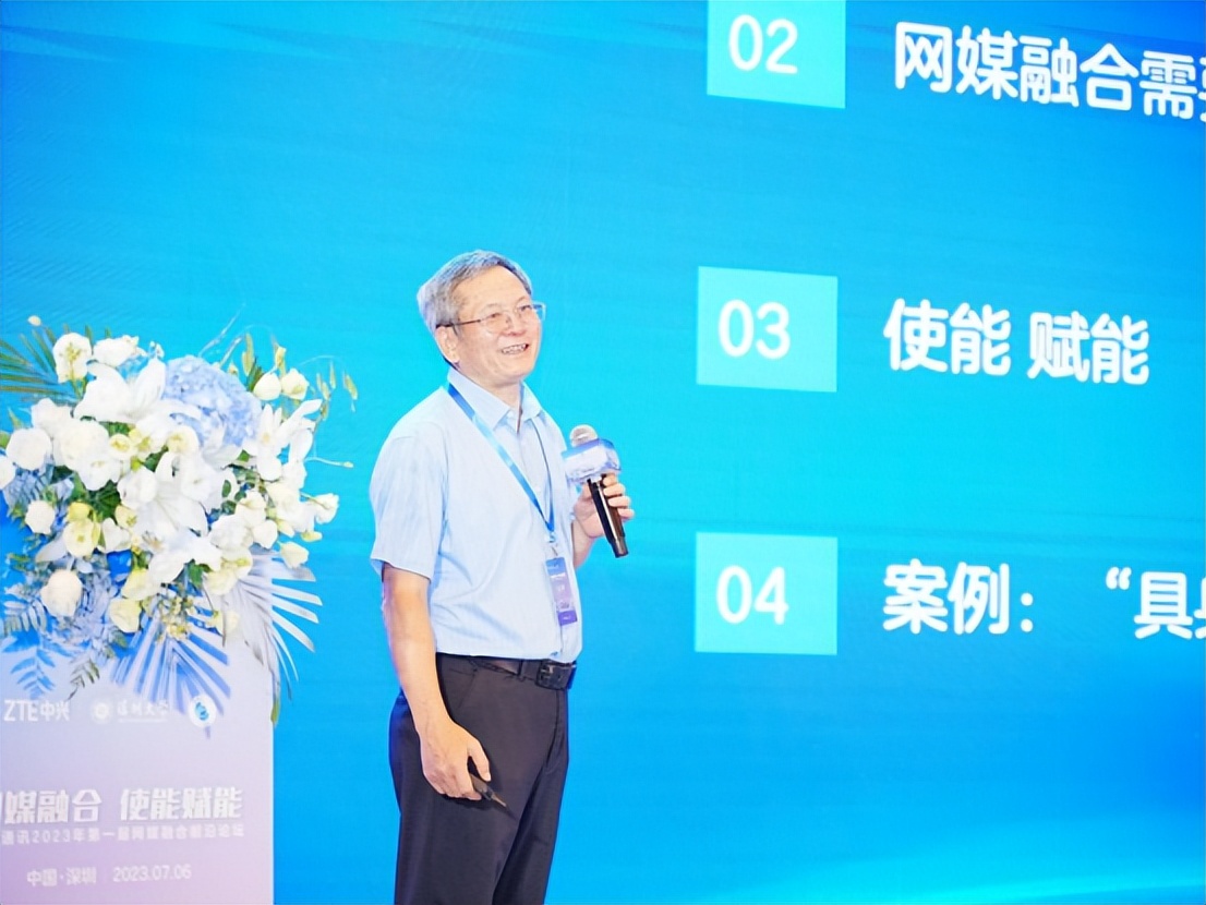 互联网与媒体融合的发展,互联网媒体融合趋势