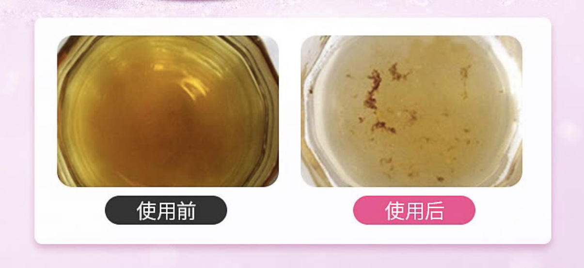 比那氏蜂胶复合漱口水日本官网,比那氏蜂胶漱口水测评