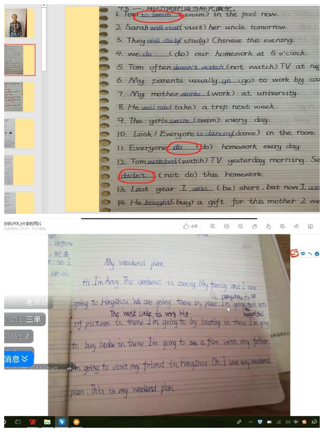 鑻辫閽夐拤绾夸笂鏁欏鐨勪寒鐐瑰強鍋氭硶,閽夐拤绾夸笂鏁板浣滀笟璇勮