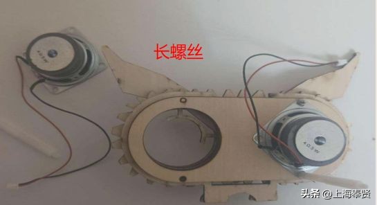 猫头鹰音响体验,制作猫头鹰音箱