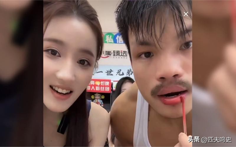 网红乔妹和嘴哥为什么分手,网红乔妹哭了全过程