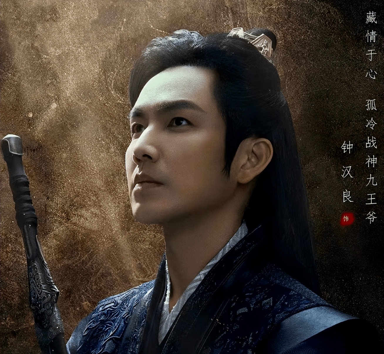 油腻、一脸褶子，这六位大龄男星非要尬演少年，求求你们放过观众