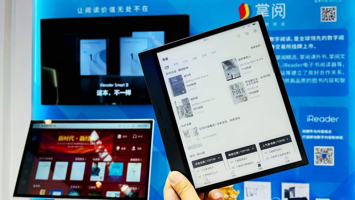 亚马逊推出新电子书阅读器,亚马逊退出中国kindle怎么看书