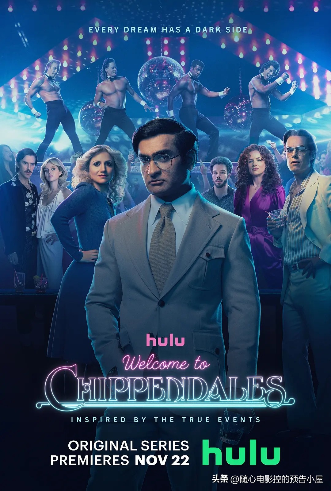 11月15日上线新片汇总,11月30日上线新片汇总