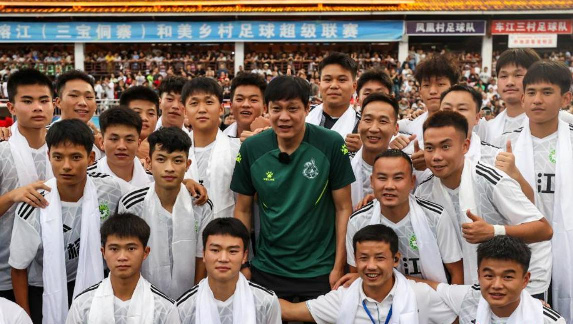 村超对于贵州的意义,贵州村超带来的意义