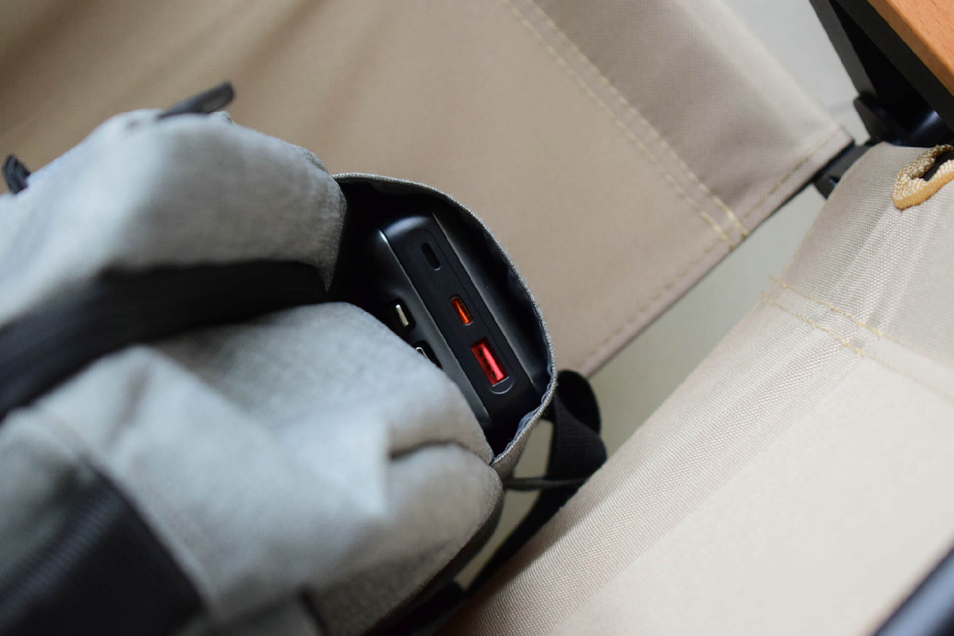 羽博充电宝10000评测,羽博66w快充线评测