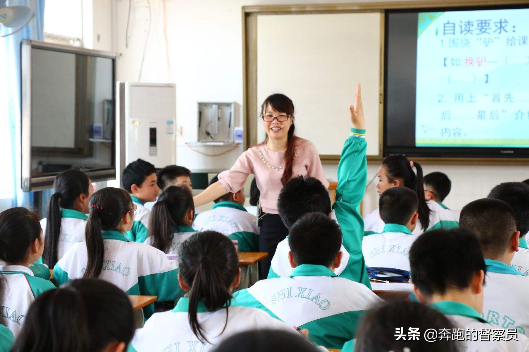 五年级下册数学奇数和偶数的讲解,五年级数学质数和偶数的关系