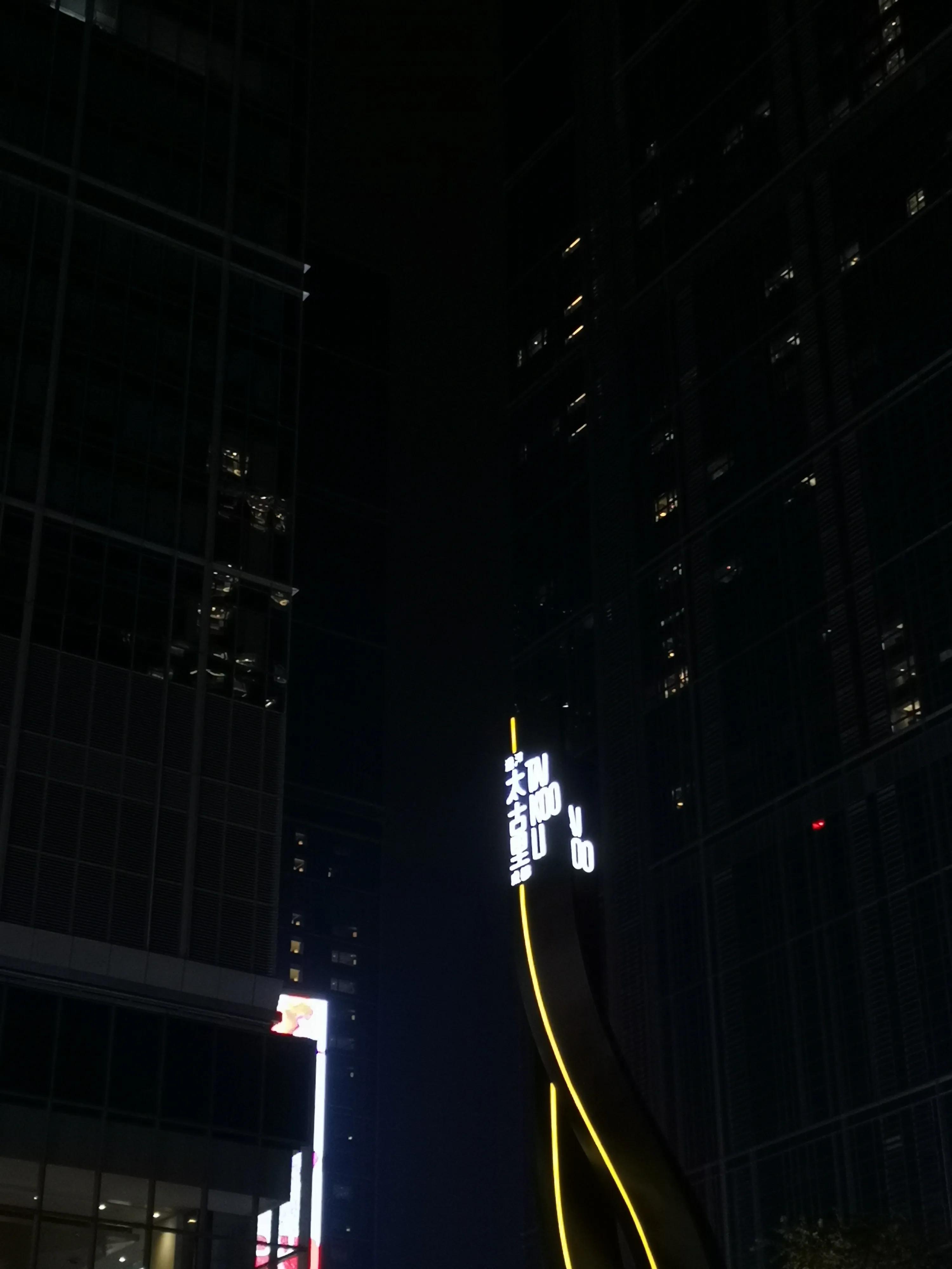 成都印象火锅,成都印象餐饮有限公司