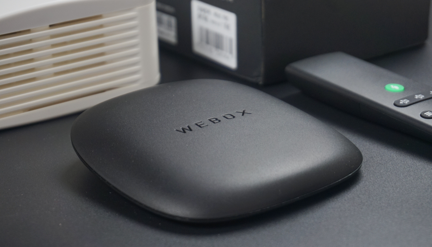 泰捷盒子we60pro看电视直播,泰捷we60pro升级哪些内容