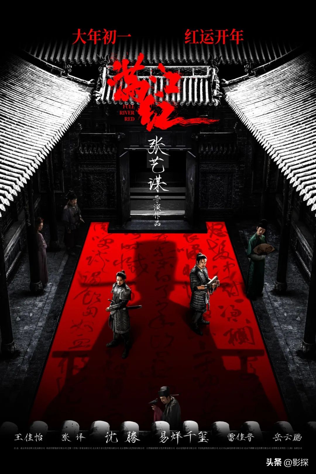 神仙打架！2023大片云集，影迷爽麻了