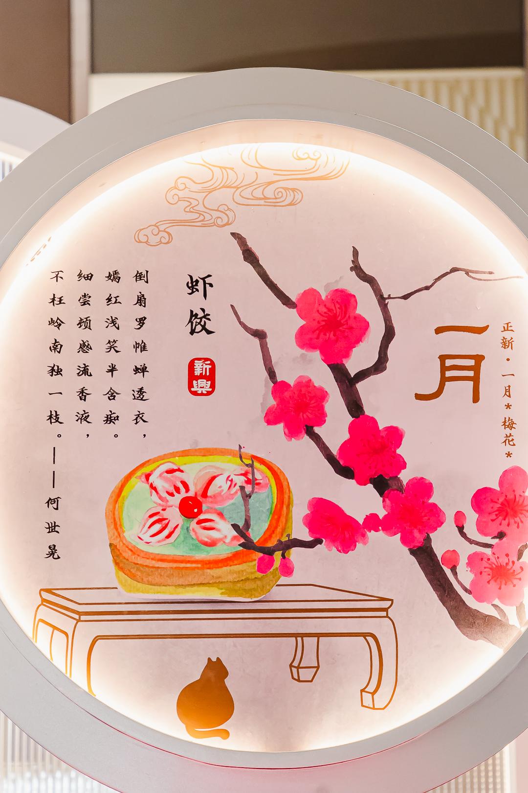 悦汇城2周年活动,悦汇城2周年盛典