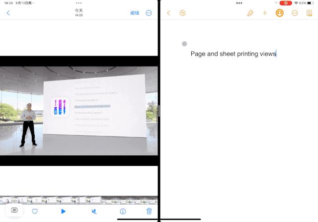 ipad六能不能升级ipados16日常体验,如何升级苹果ipados16.2