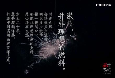 抖音正能量文案100句,近期收藏的高级无风格文案