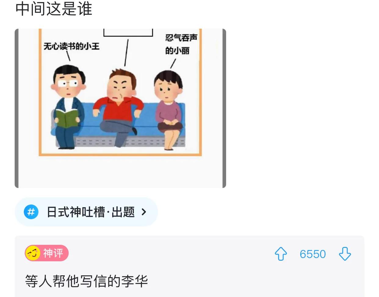 有什么发明违背初衷,十个违背发明者初衷的发明