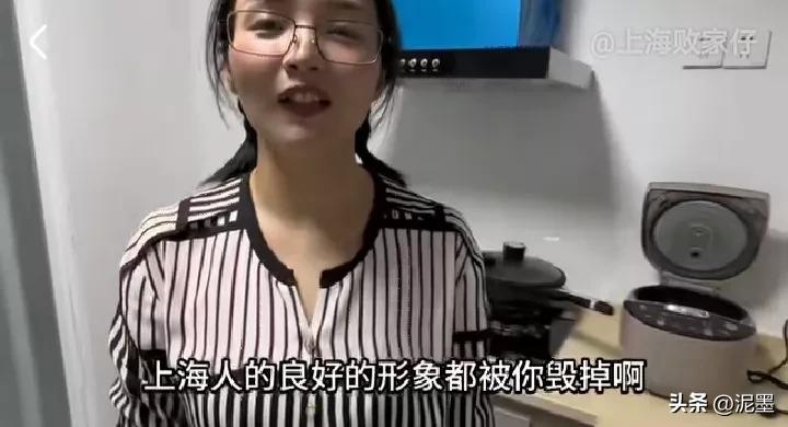 上楼问罪?女友被套路洗碗！画大饼?等上海败家仔高佣金带货买女表