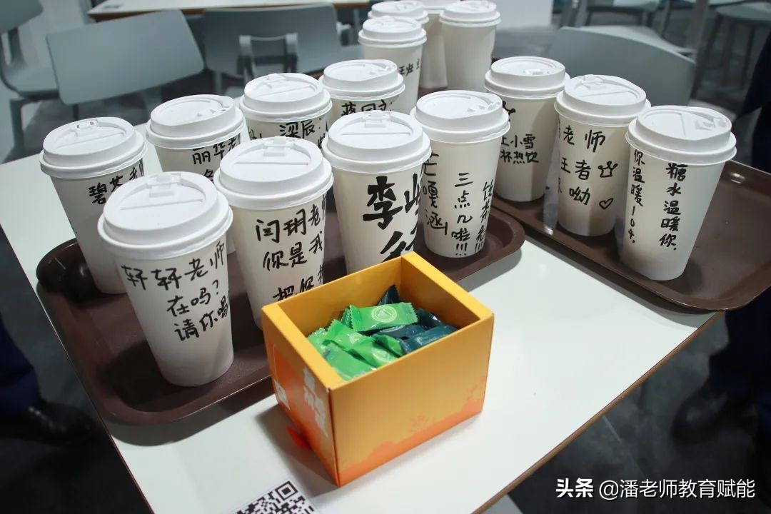 中山梅沙学校教师招聘,中山白沙湾学校招聘教师