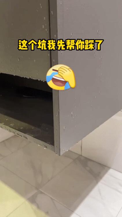 浴室柜是陶瓷一体盆好还是岩板好,网购浴室柜终于安装了