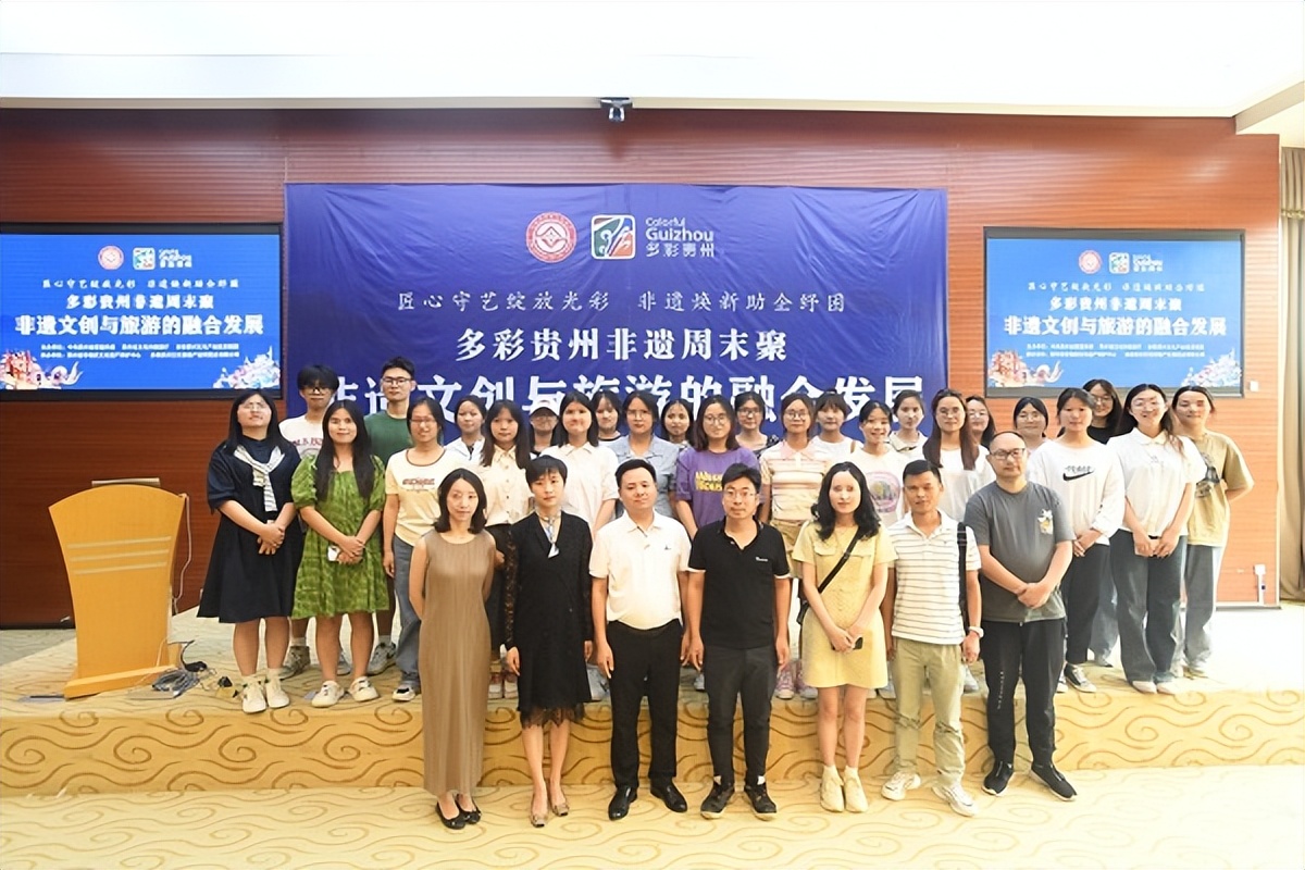 多彩贵州非遗展,贵州非遗文化之旅