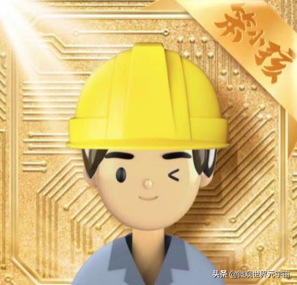 期待！《绝地求生》《侠盗猎车手》等多家游戏公司计划开发NFT