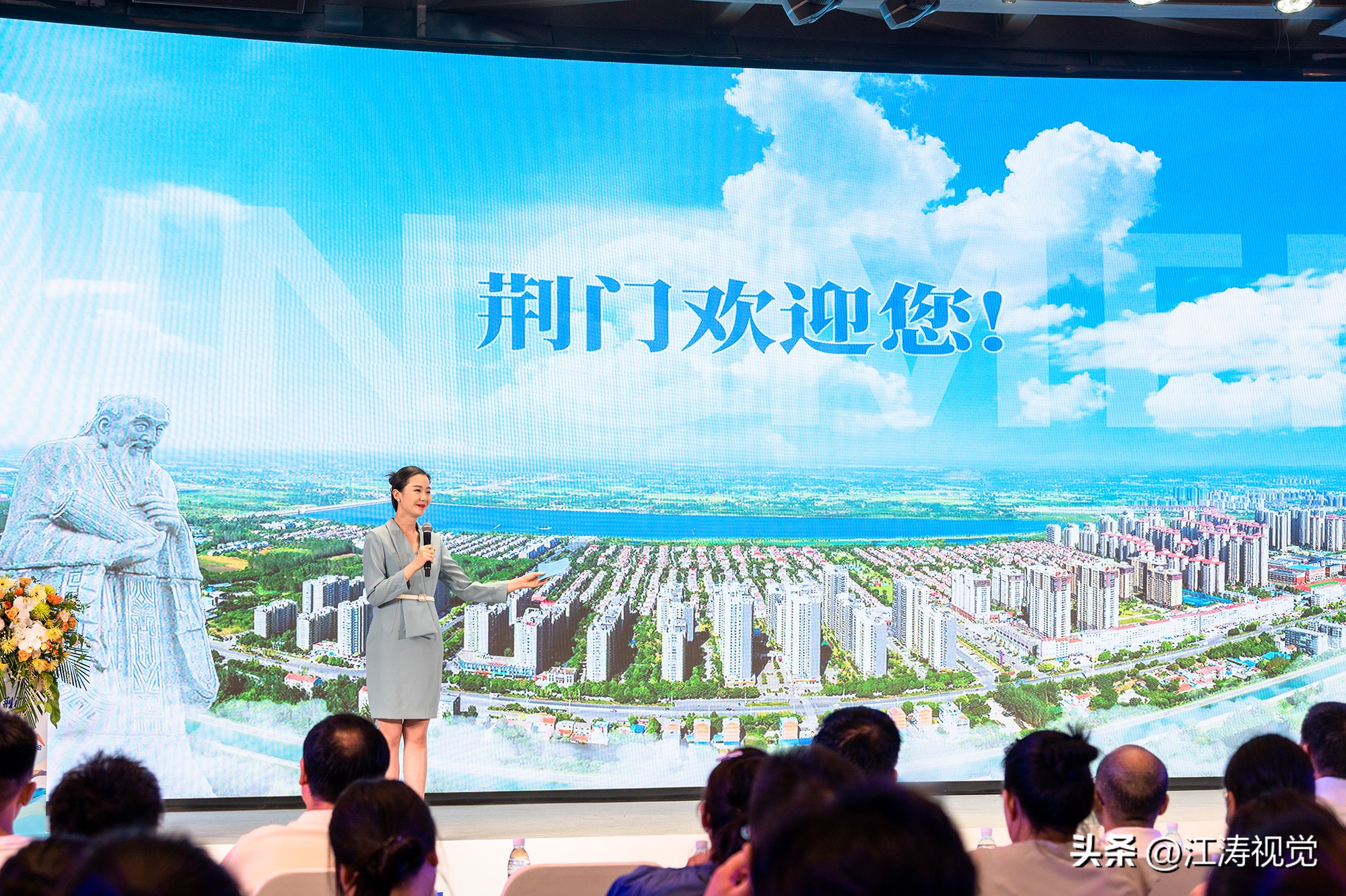 中国武汉文化旅游博览会荆门馆,湖北文化旅游博览会荆门