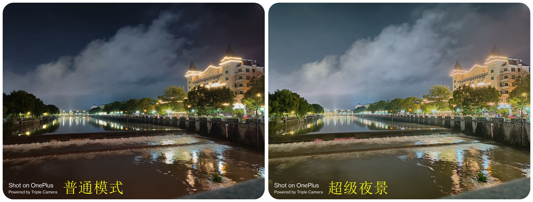 秋季推荐平价好物,秋冬必买的好物