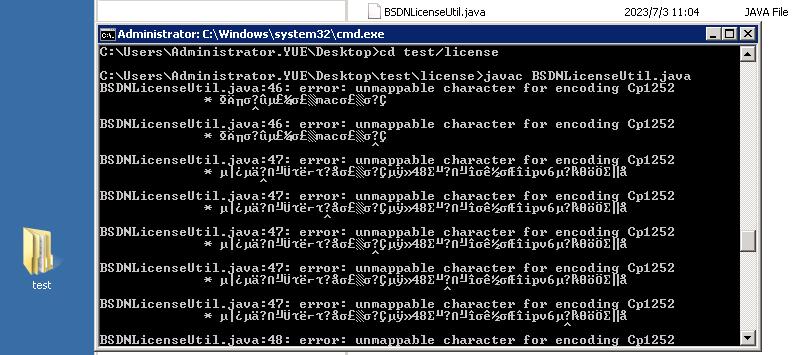 如何通过命令行编译java文件,使用命令行编译和运行java程序