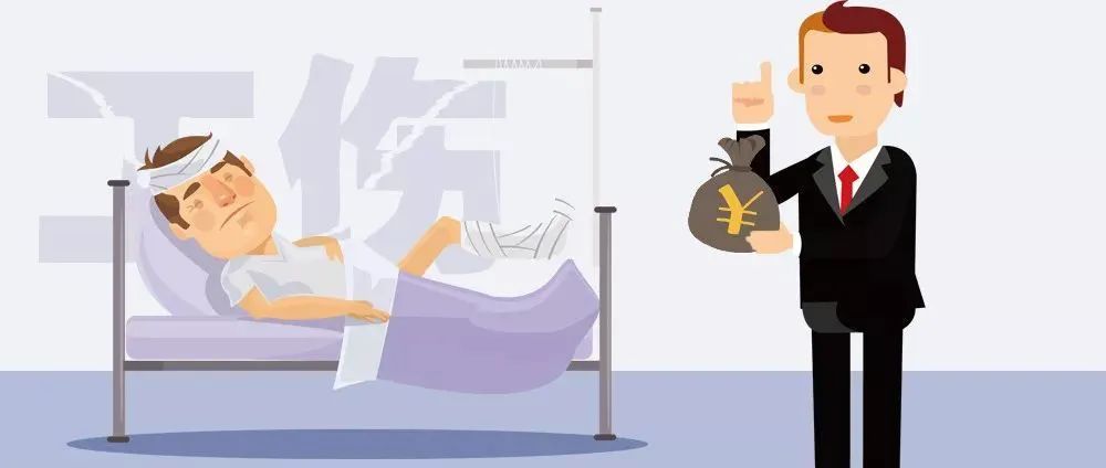 工伤后社保与单位各承担什么项目,工伤津贴是社保支付还是单位支付