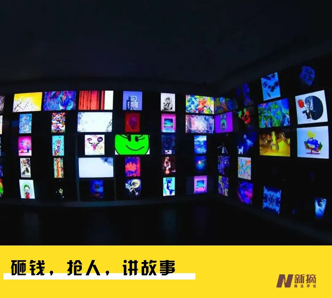 bat抢票,bat瓜分头条