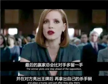 句句经典台词入心,总有一句精典台词让你念念不忘