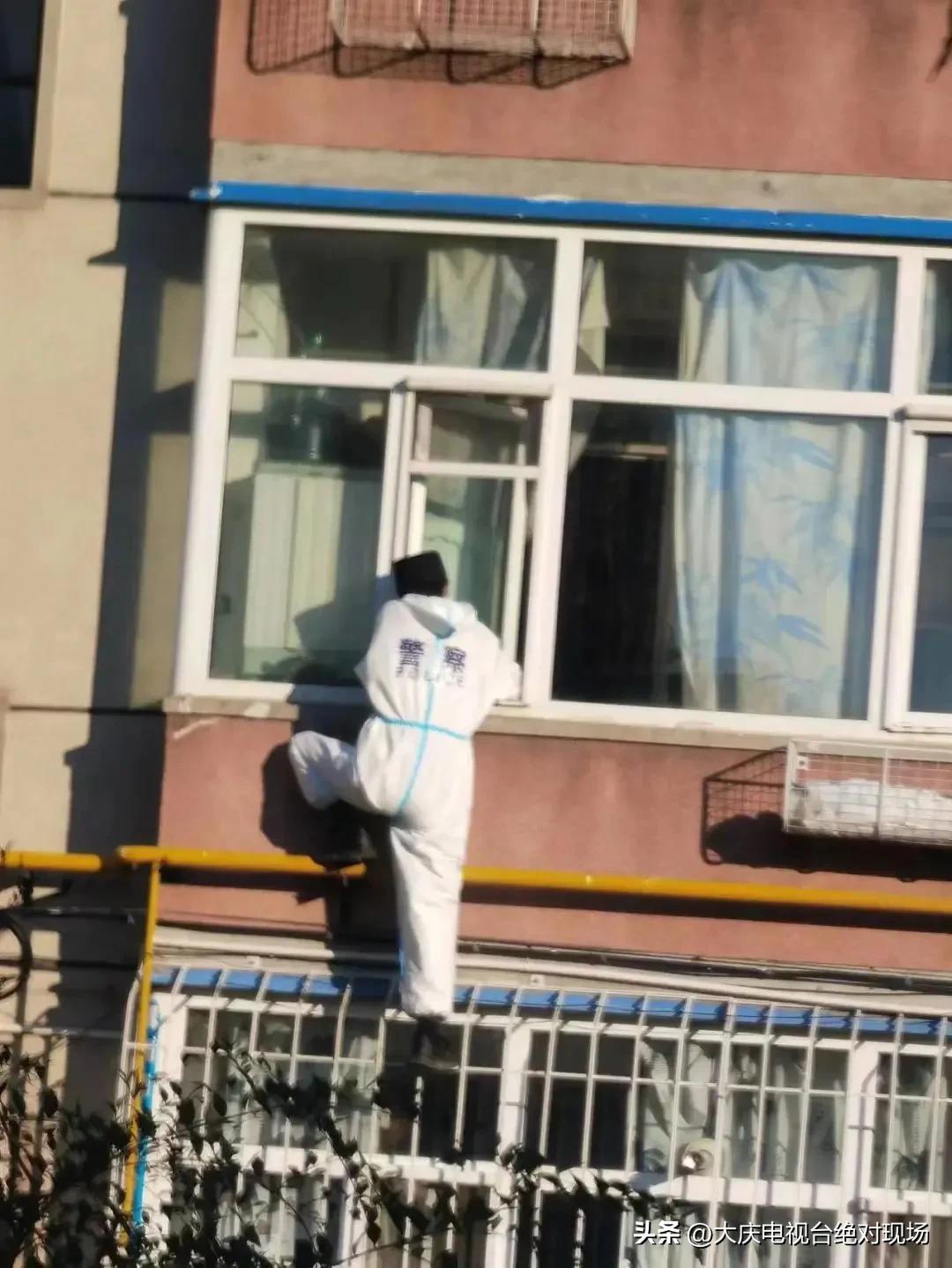 坚持就是胜利|黑龙江省大庆监狱：守望相助共同抗疫