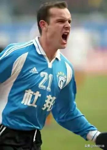 中国足球往事2001,足球往事2001