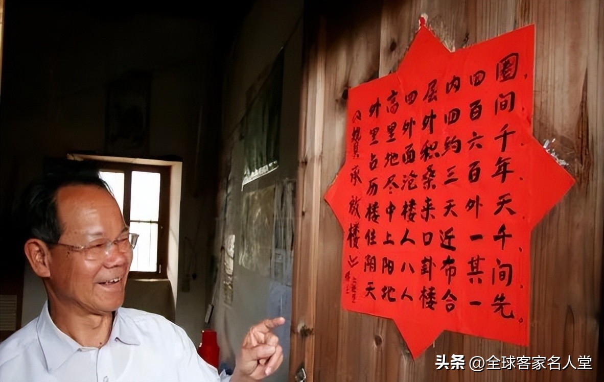 客家土楼王承启楼,福建土楼王承启楼图片