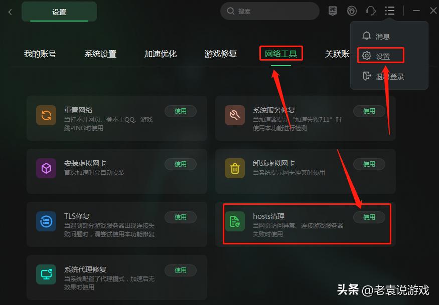 undecembersteam公测,undecember国区steam