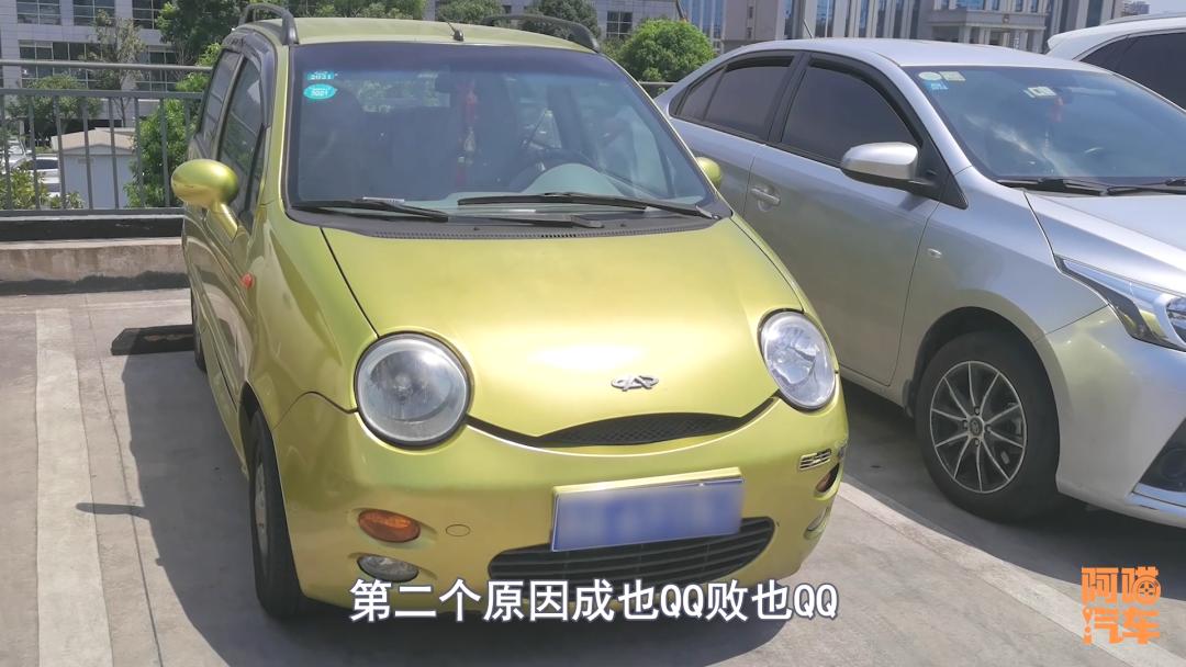 奇瑞汽车销量为什么突然好起来了,奇瑞哪款车销量惨淡