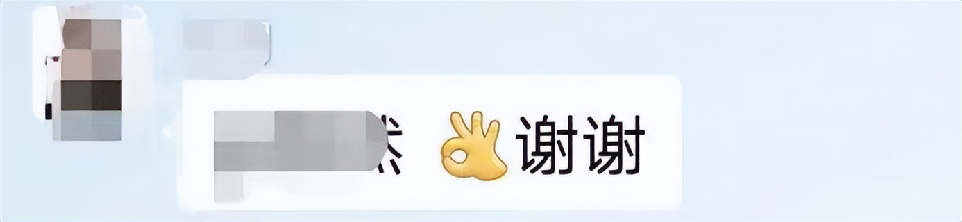 十堰女警被拉入刷单群,反手一个“王炸”,*子骗**秒怂...