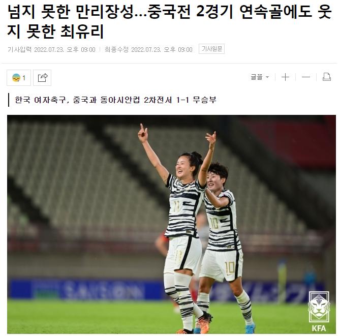 7年之痒2008电视剧,7年之痒韩国