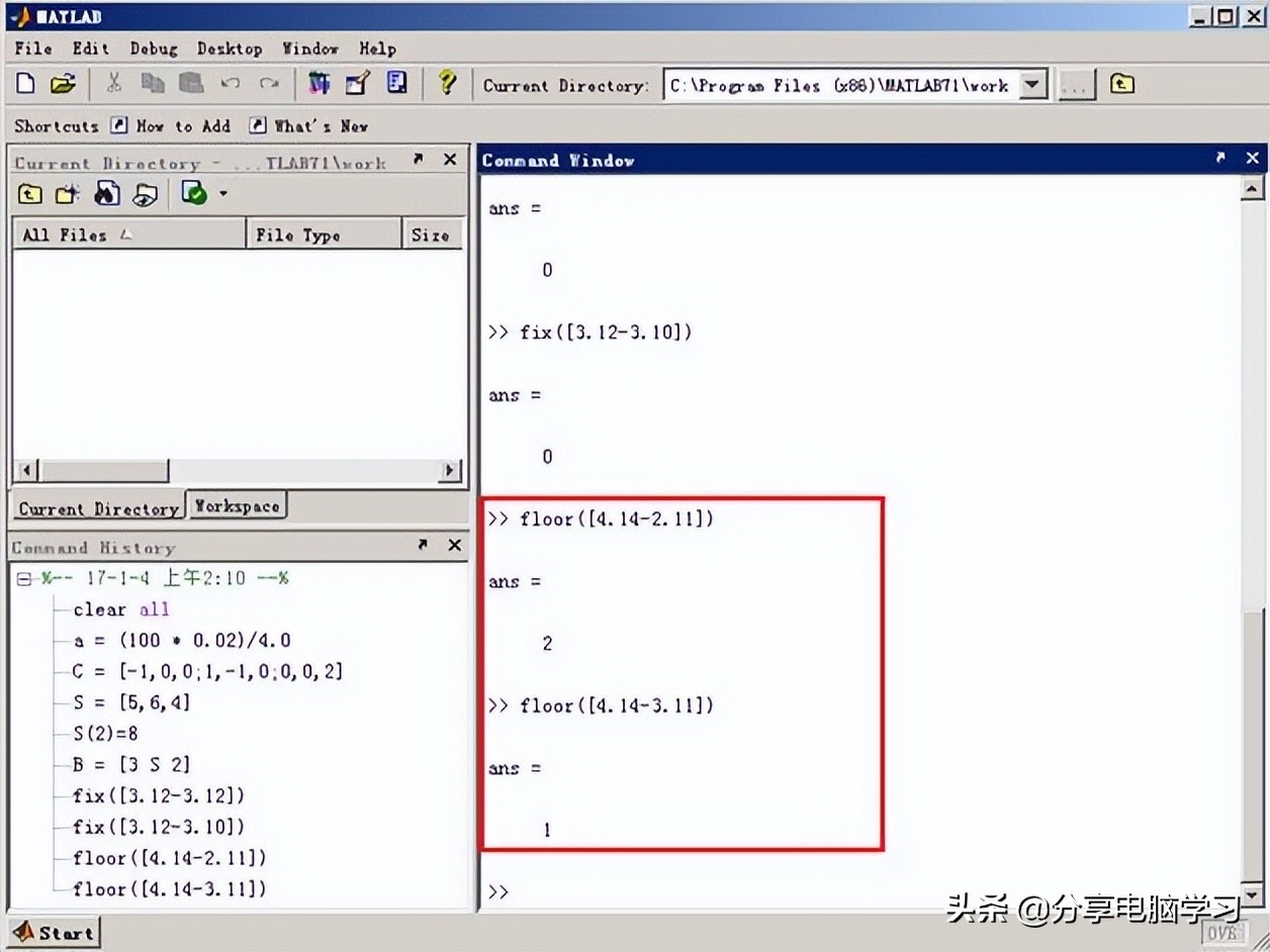matlab软件基础,matlab基础学习教程