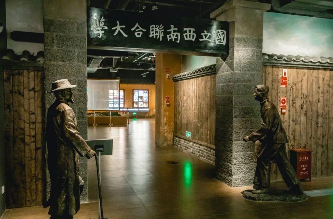 翠湖周边博物馆,昆明翠湖博物馆群落