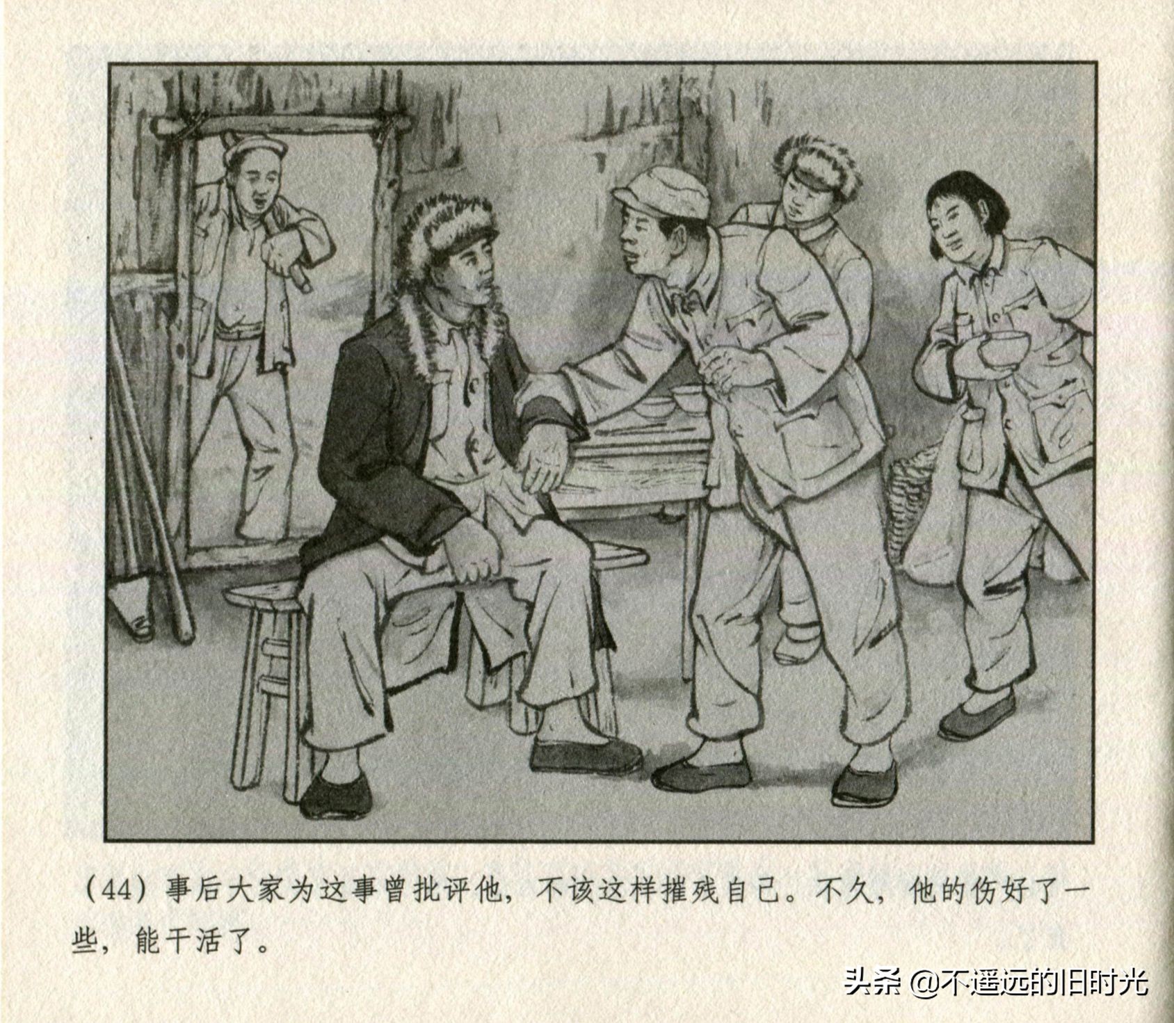 钢铁的意志朗诵稿图片,钢铁的意志绘画作品