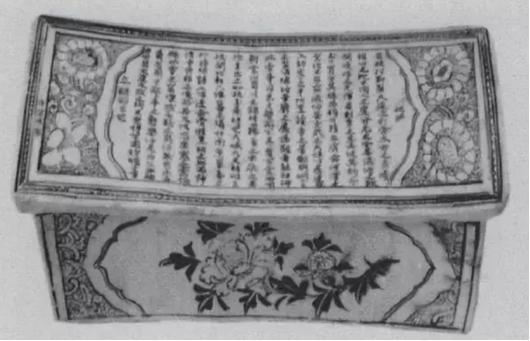 搬家不能扔的三样东西,搬家风水什么东西必须带走