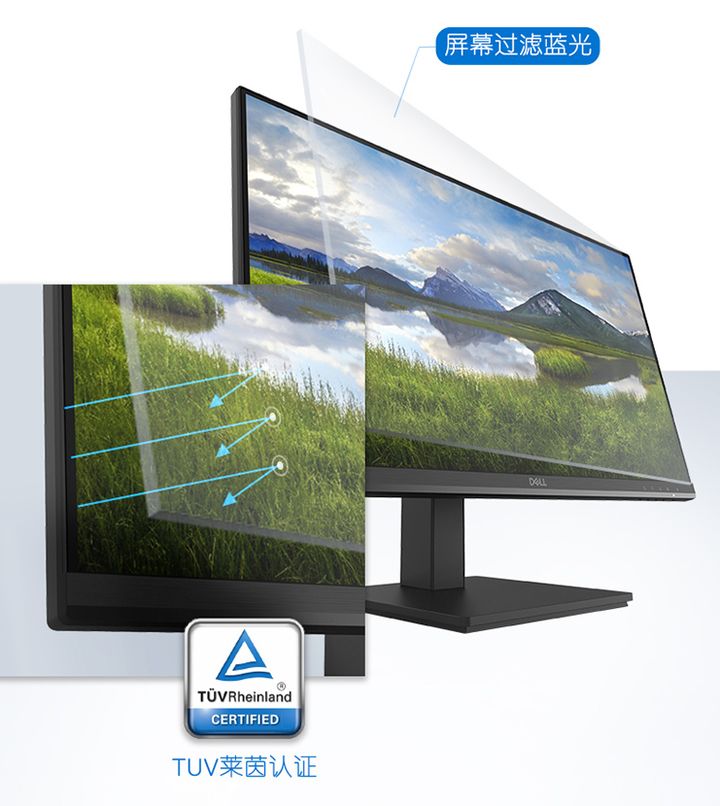 电脑显示器哪个型号性价比高,电脑显示器推荐1500以内1080p