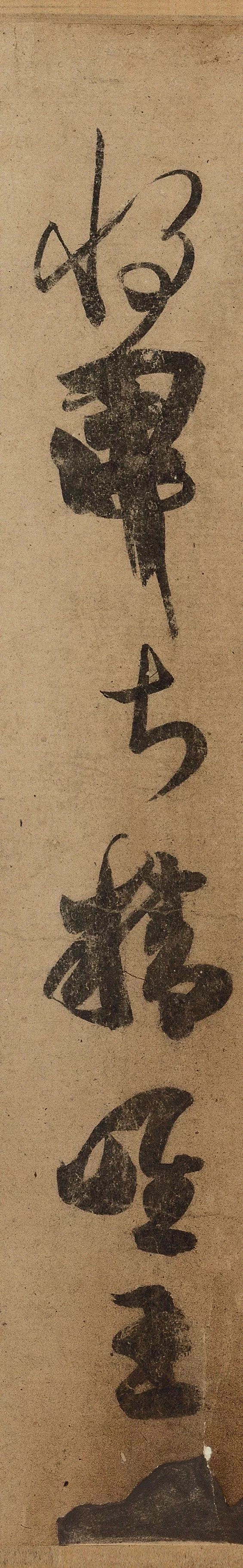 王荟楷书,王荟硬笔书法书写