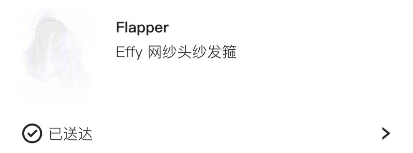 汪小菲大s离婚启示,汪小菲大s离婚理性分析