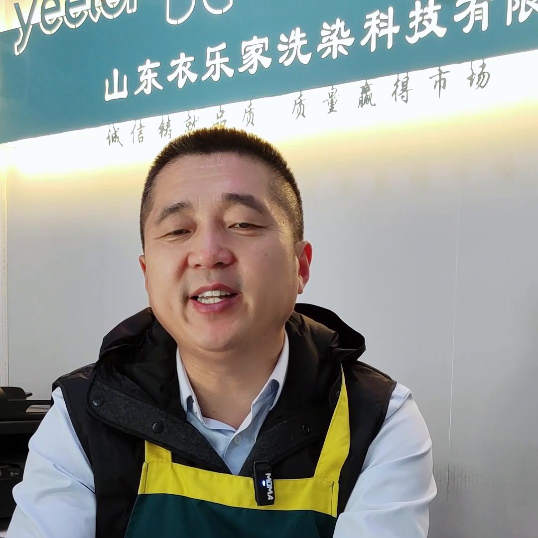 开干洗店需要培训哪些技术,开干洗店一年赚多少钱