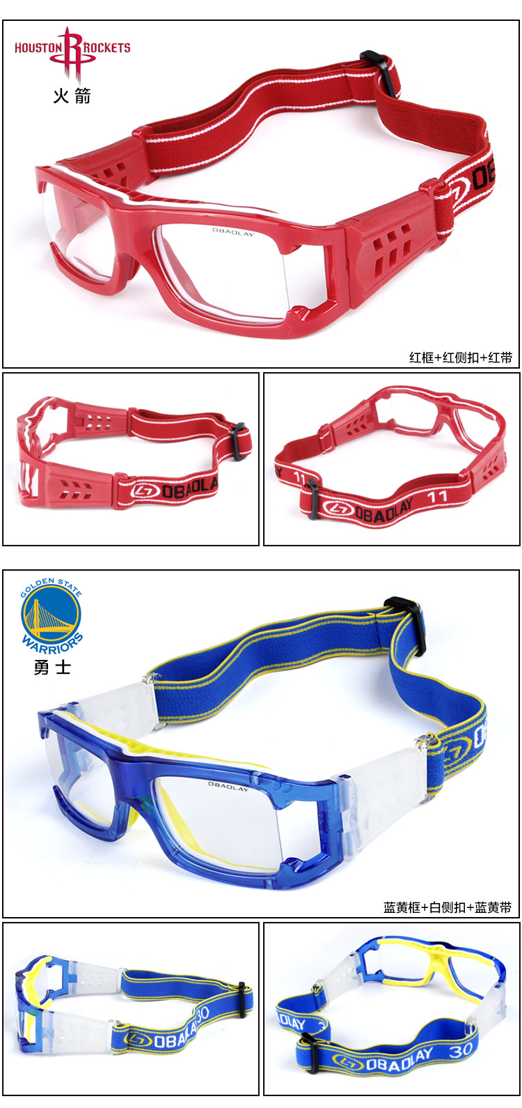 nba雄鹿队常规主场胜率,nba雄鹿夺冠是哪一年